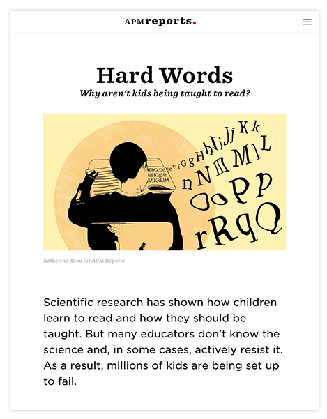 Visual representation of the phrase 'Hard Words' with bold text.